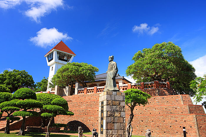 Anping Fort